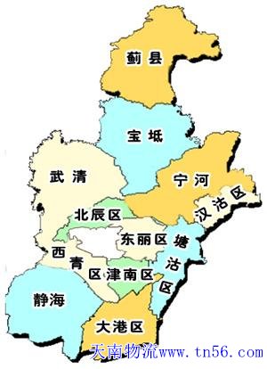 東莞到北京物流地圖