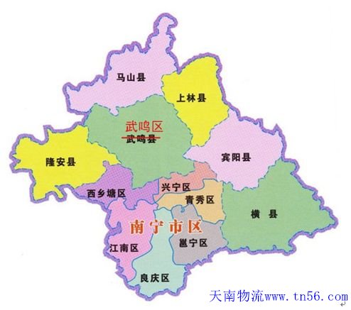 東莞到南寧市物流地圖