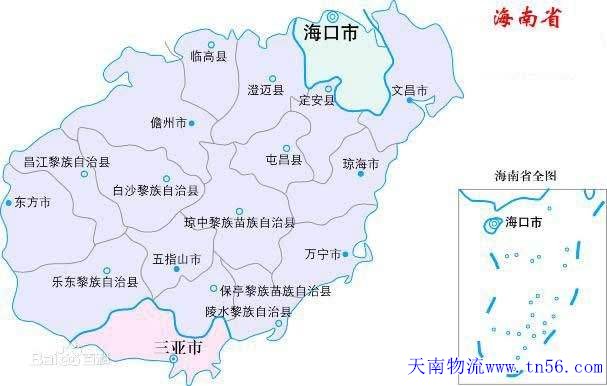 海南省地圖m.jiaodai1.com