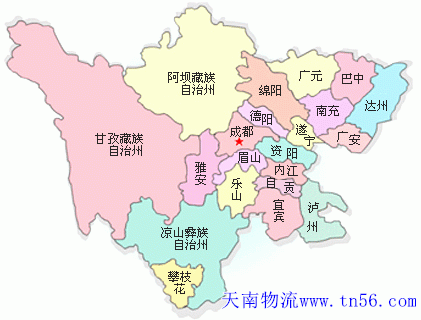 四川省物流運輸?shù)貓D